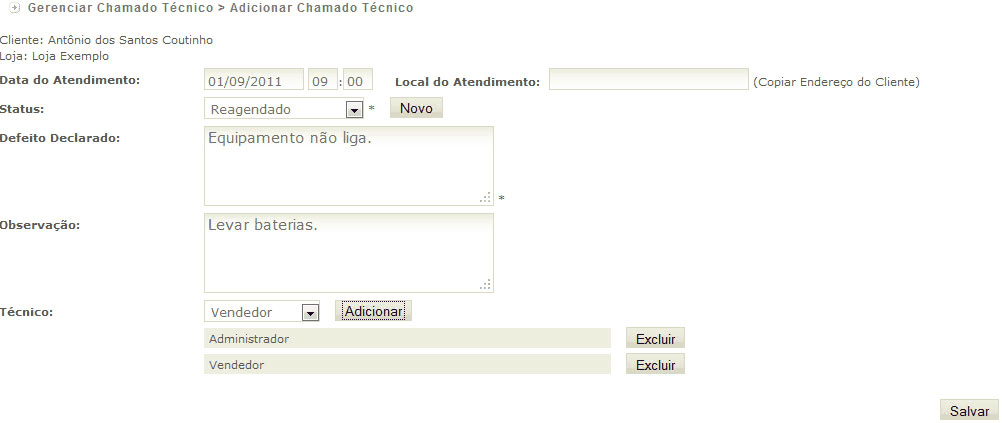 clip0042